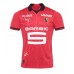 Stade Rennais Amine Gouiri #10 Replica Home Shirt 2023-24 Short Sleeve